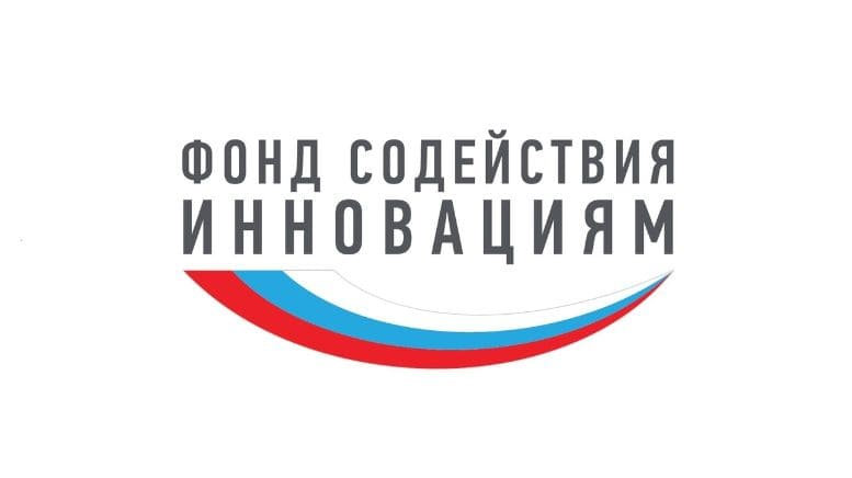 Конкурс «Развитие-Электроника» - Оптические Технологии